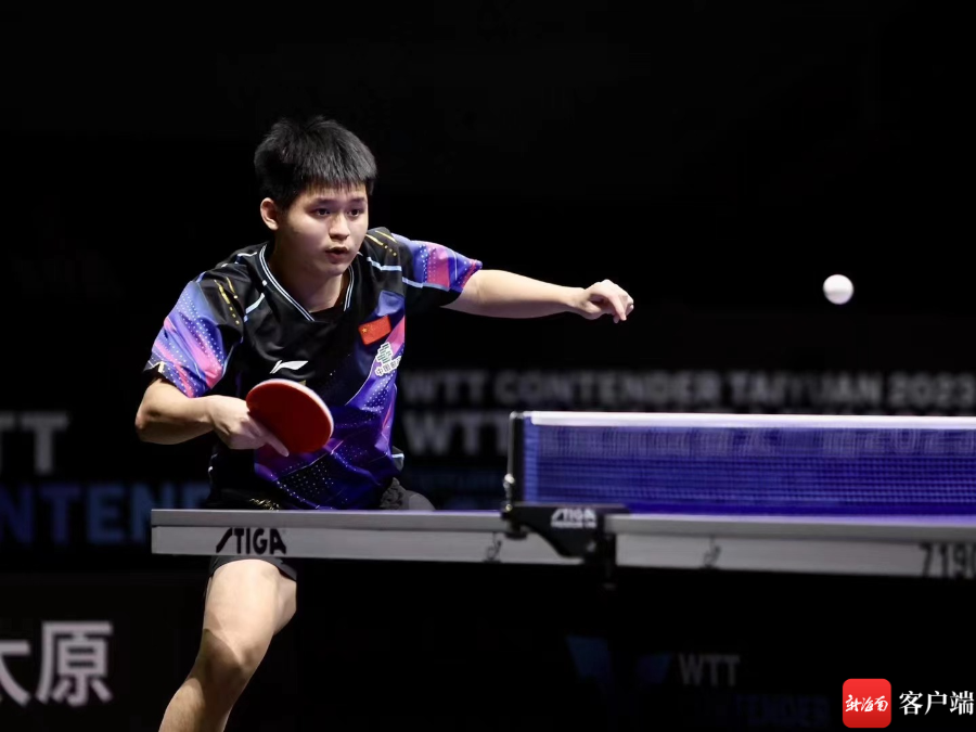 者攀上一个 者攀上一个