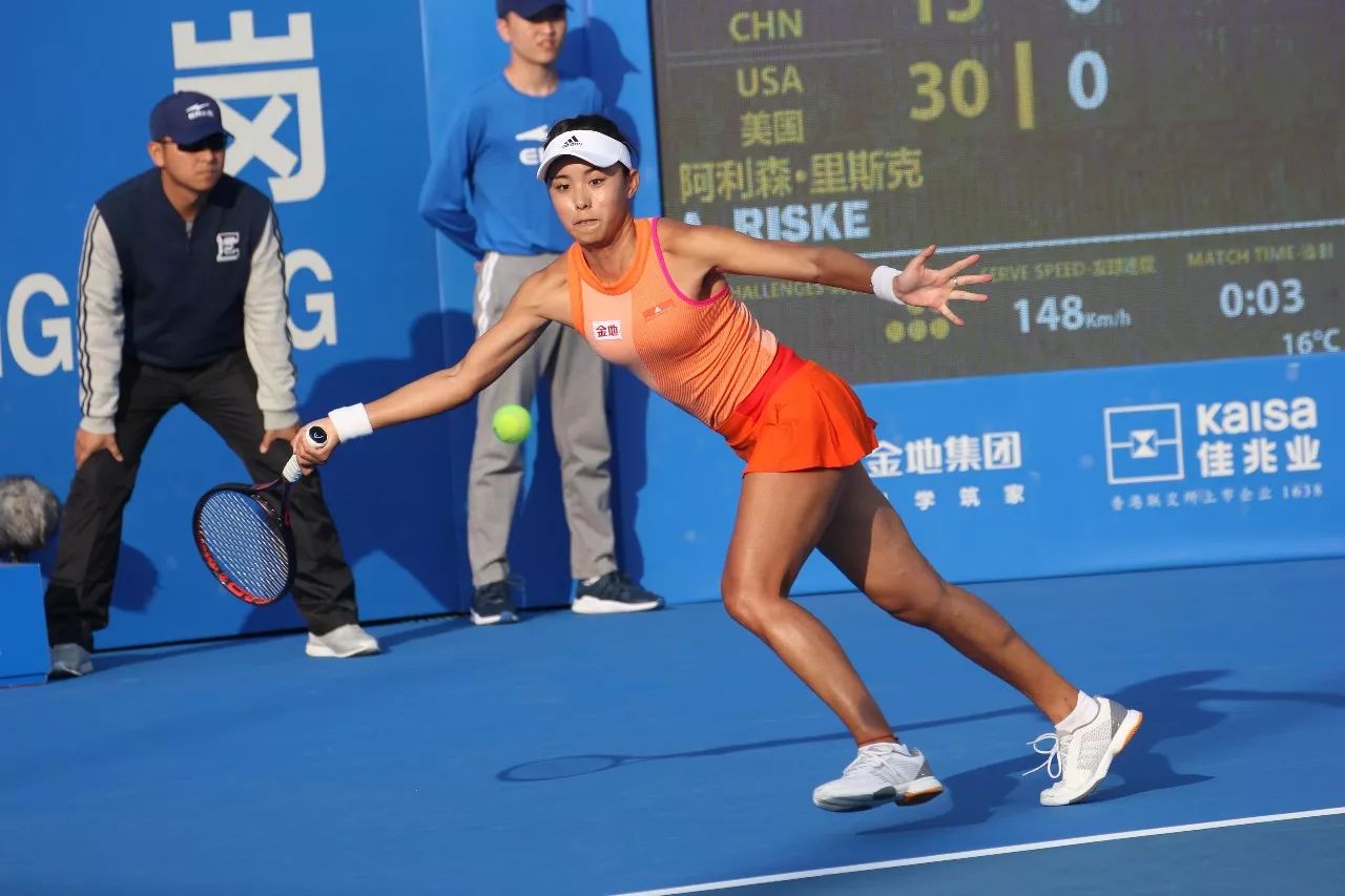 的对手和场 的对手和场