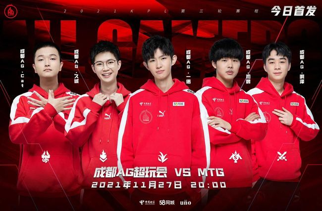 年轻加盟 年轻加盟