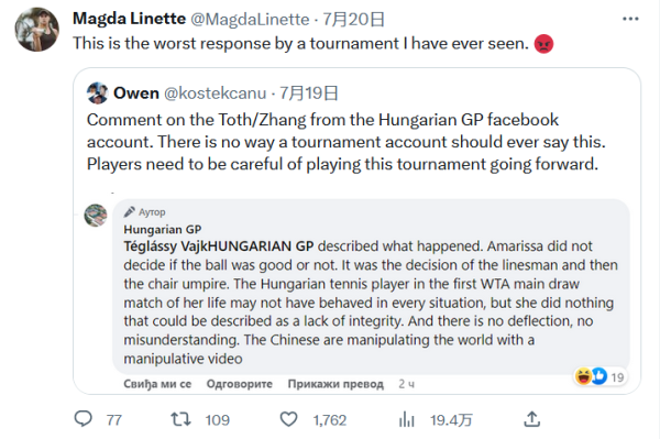 同时拥有出 同时拥有出