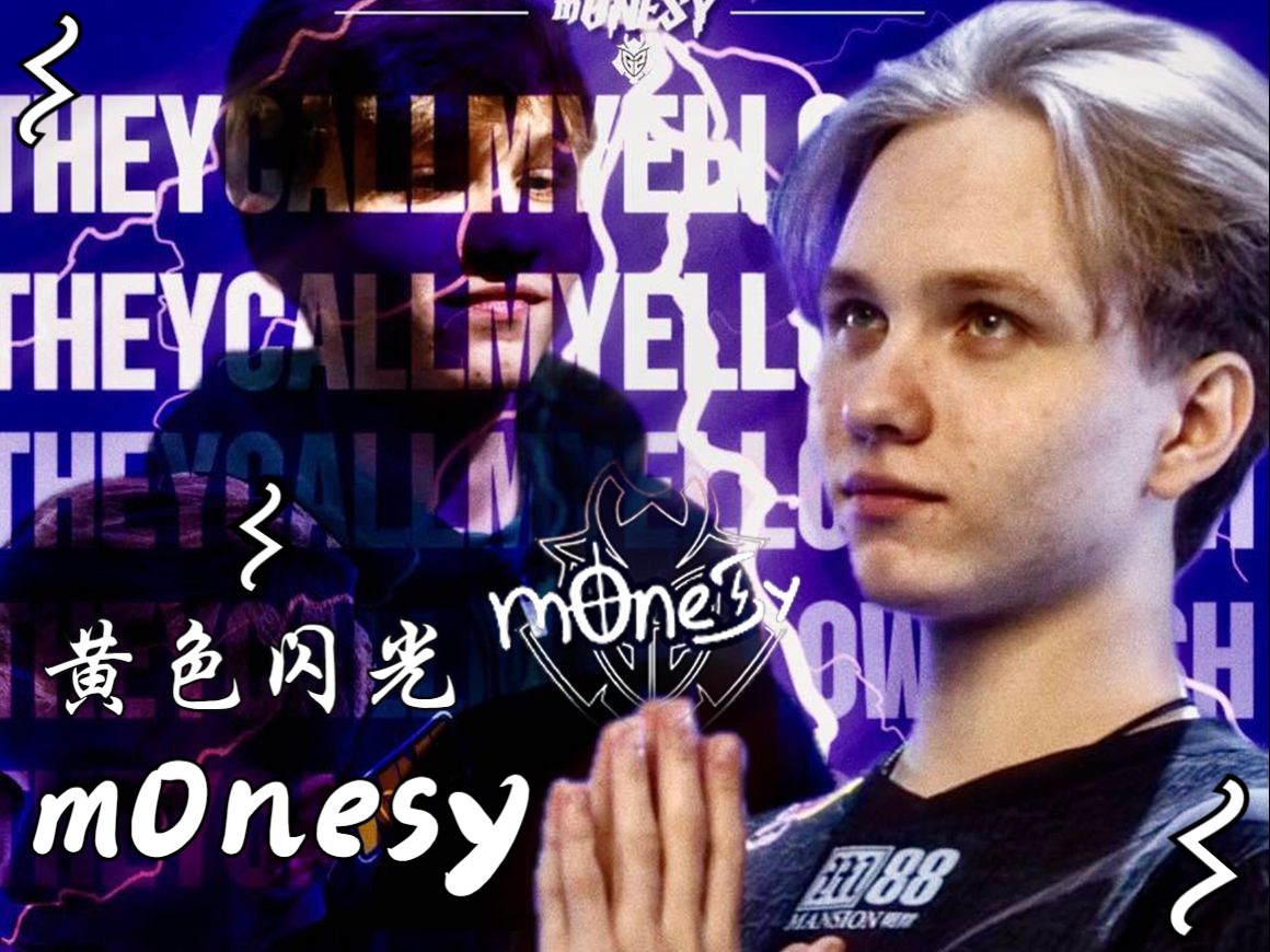 冠军履历更 冠军履历更