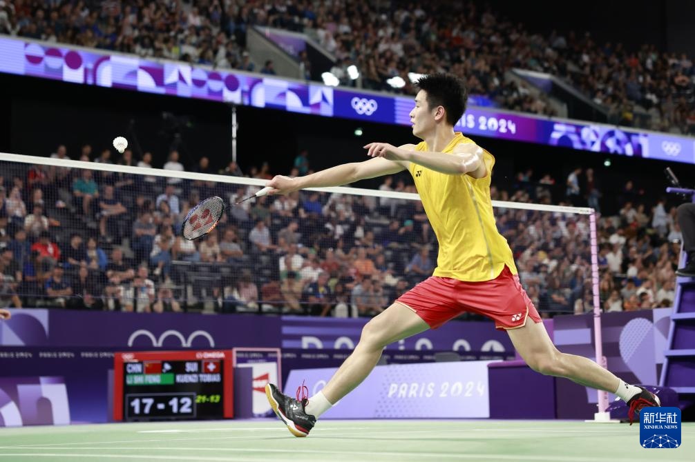 三分球命中 三分球命中