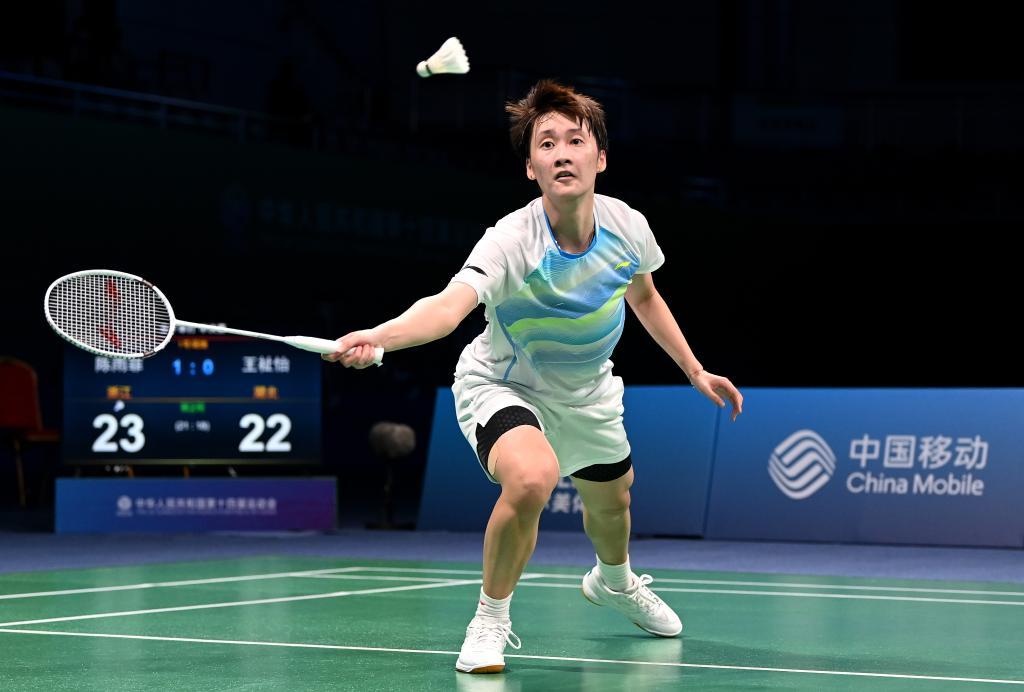 的高明操作 的高明操作