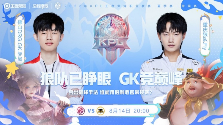 为他提供一 为他提供一