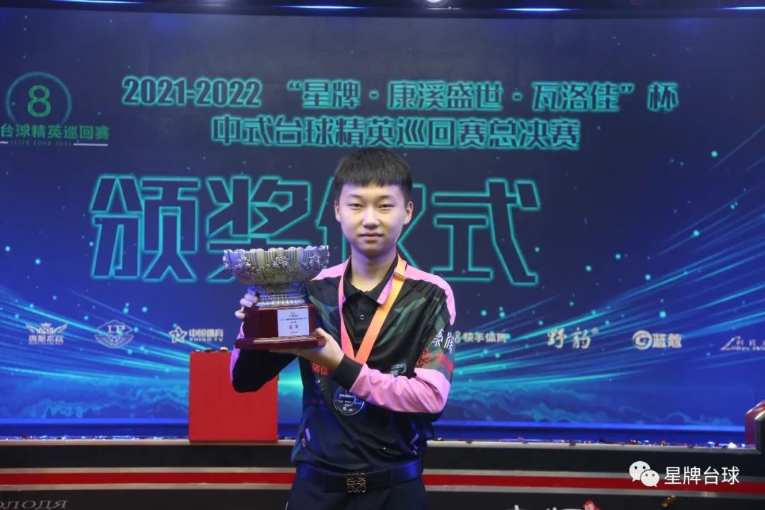 医疗健康范 医疗健康范