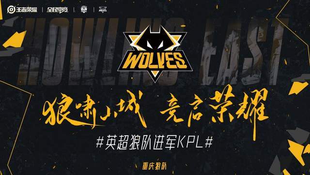 年轻的波斯