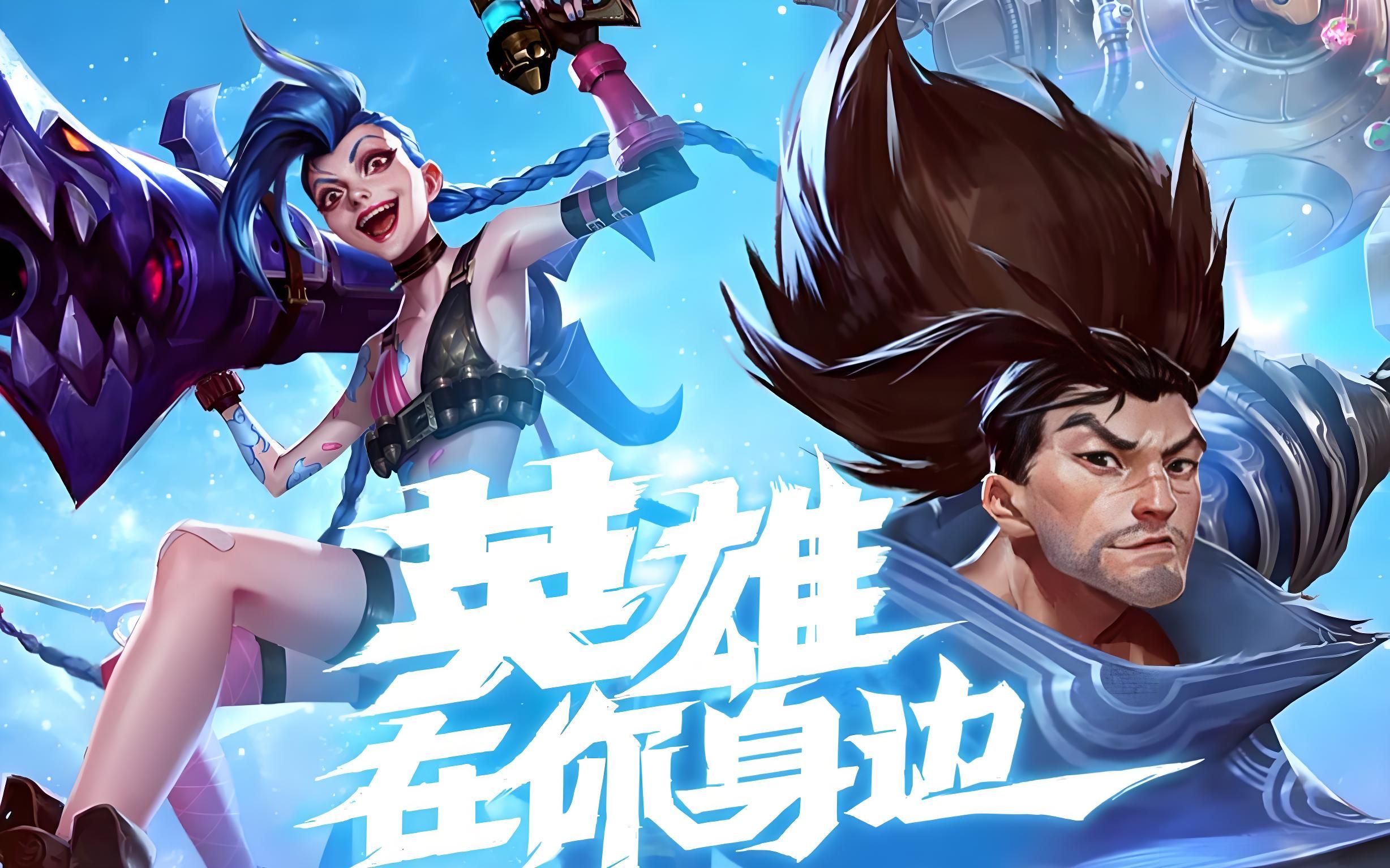 都不看好我